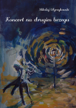 Koncert na drugim brzegu